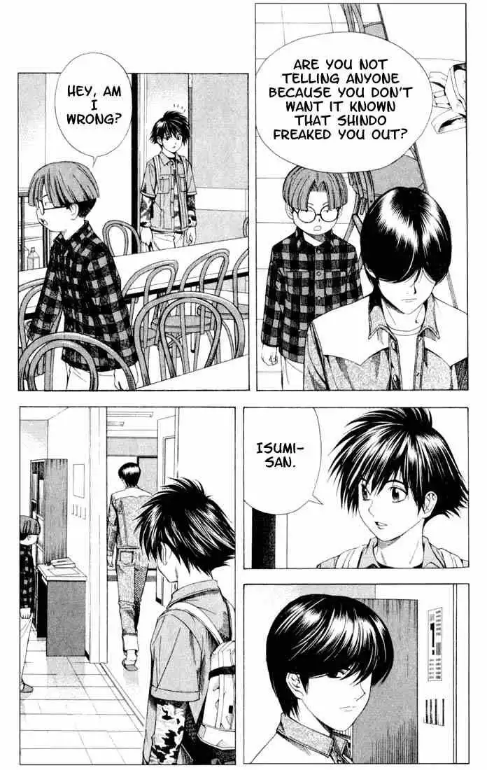 Hikaru no go Chapter 84 5